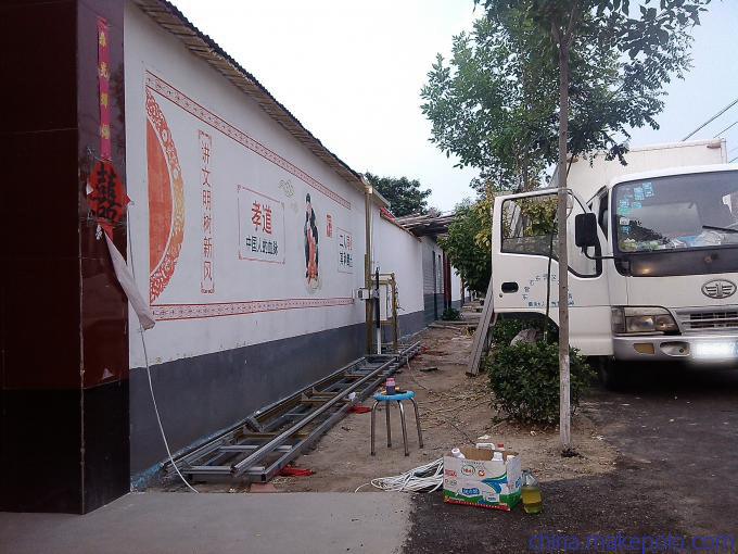 手繪POP海報的配色技巧歸納